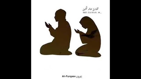 ستوري القرآن الكريم سورة الفرقان 😍 راحة نفسية ♥️♥️