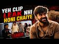 Ye Clip Leak Nhi Hona Chaiye tha || 13 May 2026 || High on life with Hitesh ||