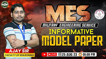 MES Reasoning | MES Informative Model Paper |  Reasoning | ARMY GD/CLERK/TECH/NA/MR/DB/WMP | -MKC