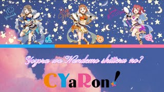 Yozora Wa Nandemo Shitteru No  Cyaron  S romkaneng