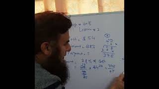 Primary Mathematics, Grade 5, Ch 9, Percentage, Lesson 2, Q 1 & 2 Profile