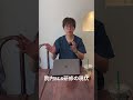 看護師にはBLSという枠組みが良くない！#看護師 #NCLS#看護師に必要な新しいBLS