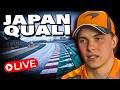 LIVE Japanese F1 2026 Qualifying Watchalong NO FOOTAGE