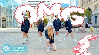 [KPOP IN PUBLIC ONE TAKE] NewJeans (뉴진스) - OMG DANCE COVERㅣAustralia