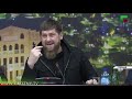 Рамзан Кадыров принял участие в расширенном заседании коллегии МВД по Чеченской Республике