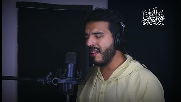 وَمَا كَانَ النَّاسُ إِلَّا أُمَّةً وَاحِدَةً فَاخْتَلَفُوا🥺❤️ اسمع بقلبك تلاوه هادئه ❤️😍