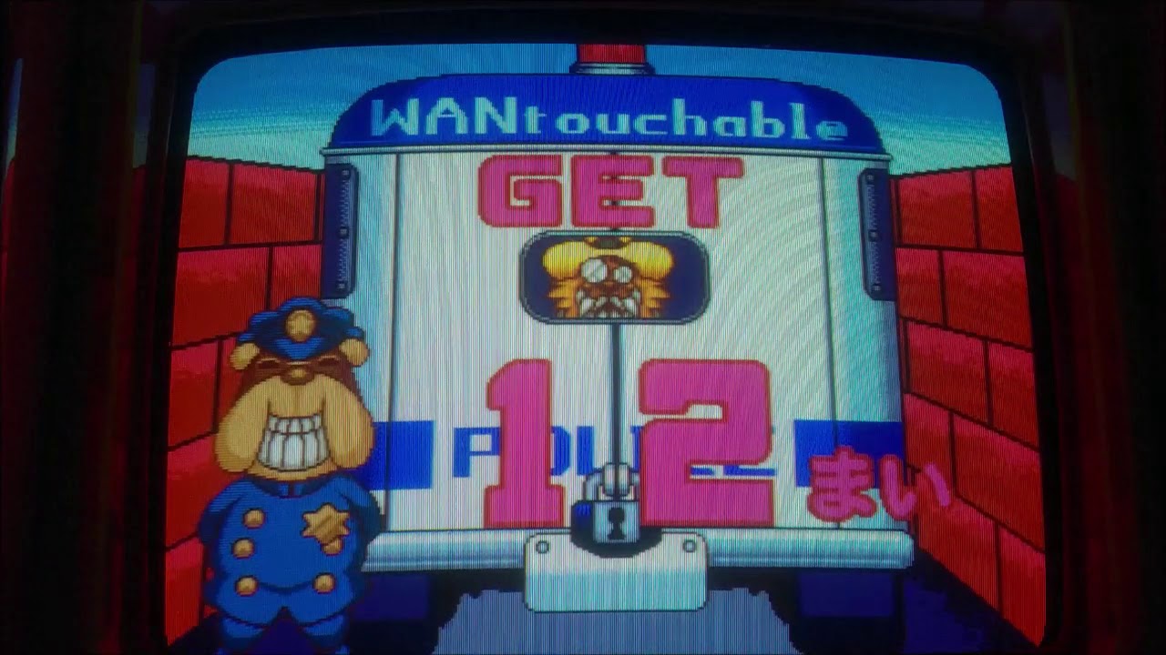 メダルゲーム　各種パーツ みんなが子供の頃に遊んだ懐かしのサミーキッズメダルゲーム紹介09