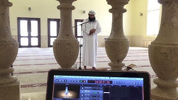 تسجيل سورة الطور محمود كلداري