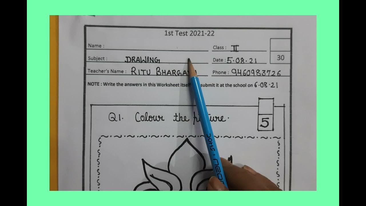 class2 Drawing 1st Test paper YouTube