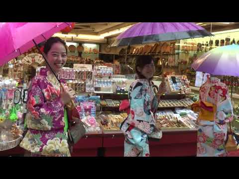 Video: Le Migliori Escursioni Vicino A Hiroshima, Giappone