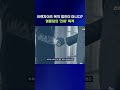 “점포 개수 뻥튀기?” 명륜당, 몸값 높이려 점포 늘린다? #명륜당 #shorts #스브스뉴스