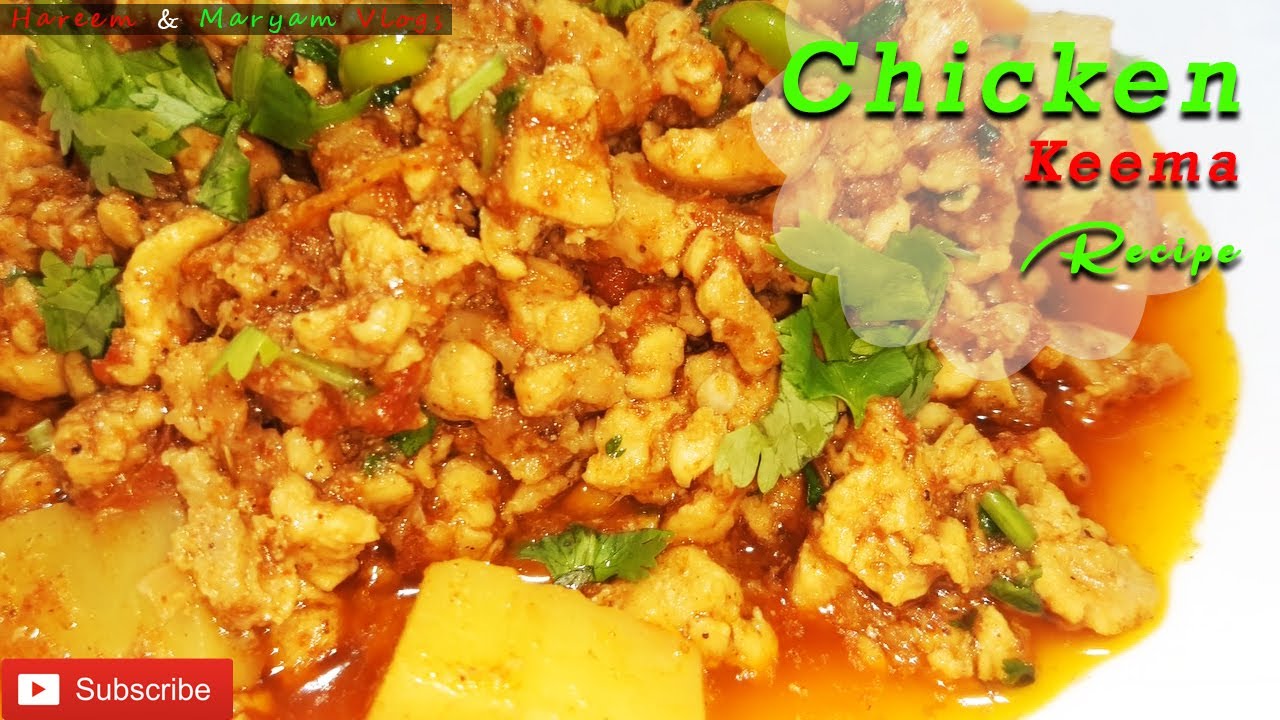 Chicken Keema Dhaba Style Chicken Keema Karahi Keema Recipe in Urdu Dhaba style chicken