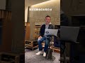 【オーディオ試聴会のお知らせ】アキュフェーズ50周年記念モデルで奏でる〜歴史とモノづくり #accuphase #shorts