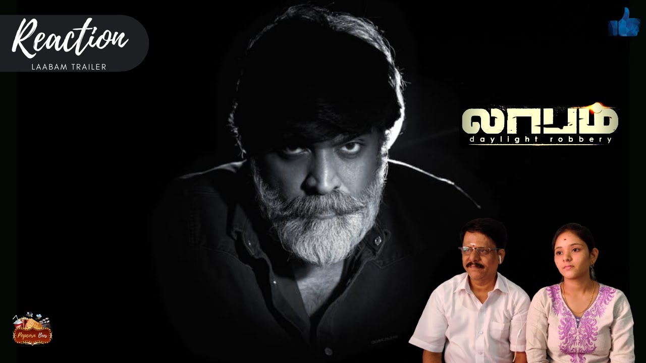 Laabam - Official Trailer Reaction | Vijay Sethupathi | Shruti Haasan | Imman | S.P.Jananathan | PB
