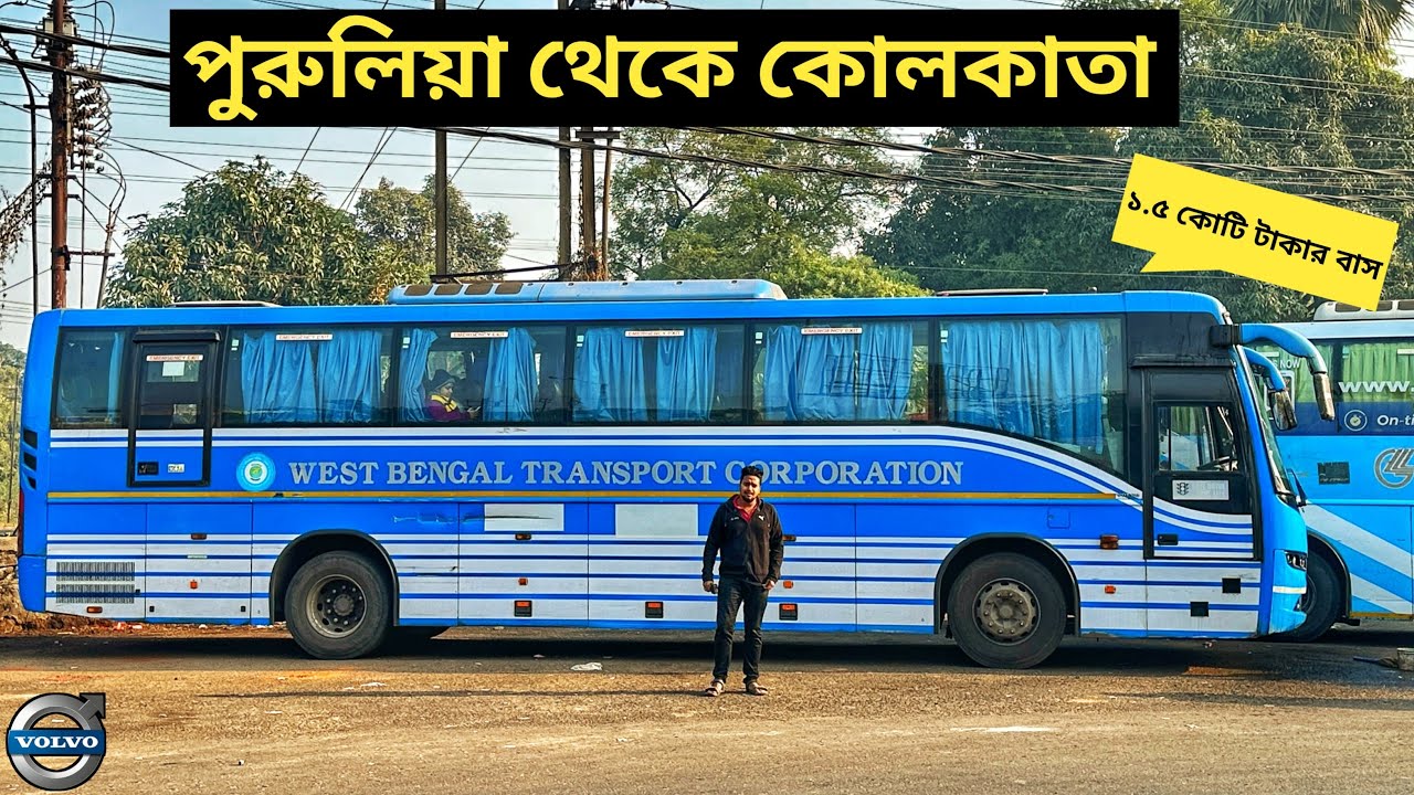 volvo-bus-full-details