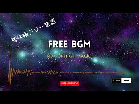 著作権フリーBGM No26【生演奏BGM】商用利用可！ロングver -Space 1- BGM #bgm  #ncs #ncsmusic #freebgm #nocopyrightmusic