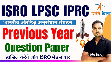 ISRO LPSC IPRC Previous Year Question Paper || ISRO Technician B Paper By Rajiv Sir Part-11