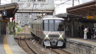 名鉄3300系3306F 1502レ急行栄町 新瀬戸駅到着