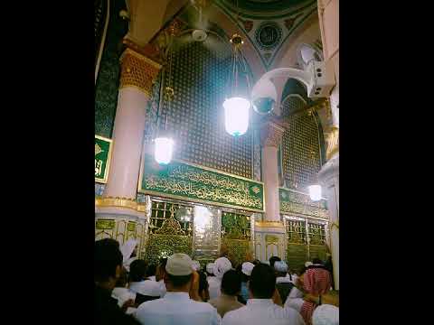 Faisal Mehmood Qadri Naat