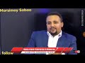 Dhaamsa Ummata Oromooti Fi MM Dr Abiy Ahmedif Obbo Jawar Mohammed Dhaamef
