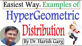 Examples of Hypergeometric Distribution | Easiest Way