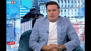 видео: Новото начало за старото управляващо мнозинство -  картинка: Новото начало за старото управляващо мнозинство -