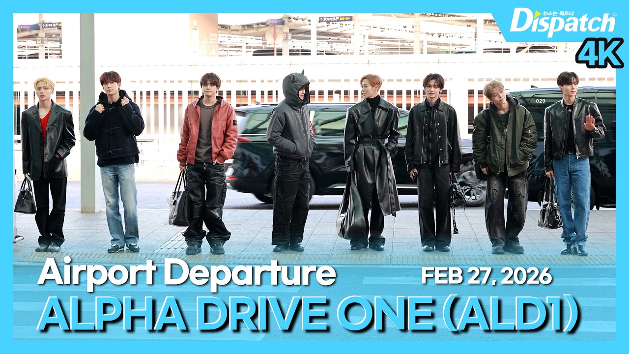 알파드라이브원,