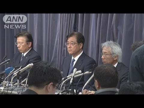 三菱データ不正問題　本社が子会社に指示明らかに(16/05/19)