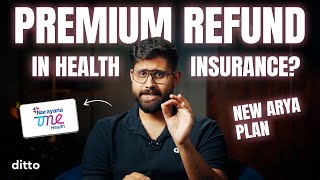 Arya Health Insurance by Narayana One Health *FIRST LOOK* | 1 Cr Health Insurance | Ditto Insurance