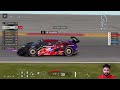 Cast kcfr watkins glen  pool a  gran turismo 7