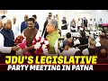 LIVE: Newly elected MLAs arrive at CM Nitish Kumar’s Resident for JDU’s legislative party meeting