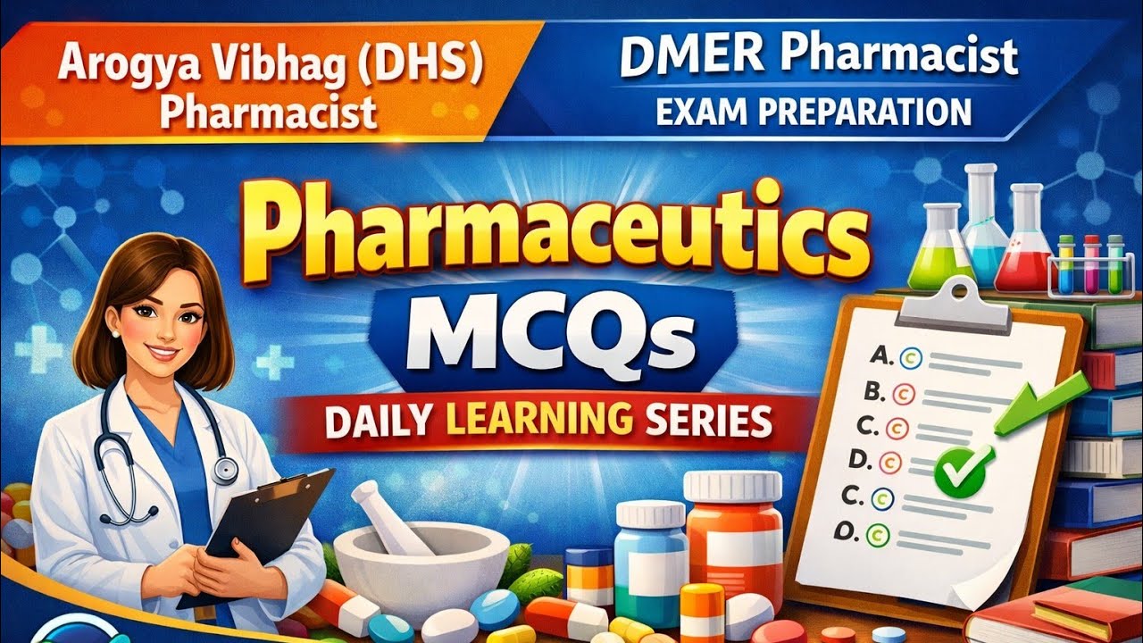 Powders MCQs with Explanation | GPAT • Drug Inspector • Pharmacist