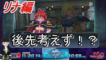 Download スレイヤーズ Cd Mp4 Mp3 Download スレイヤーズ Cd Mp4 Mp3