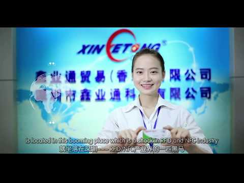 Competitive, Advanced, International
