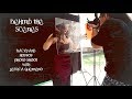 Behind the Scenes- Backyard Horror photo shoot with Jessica Guerrero