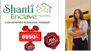 JDA Approved Plot Only 8950/- Per Gaj Near Mahindra World City Jaipur || Plot Ajmer Road 9783557086