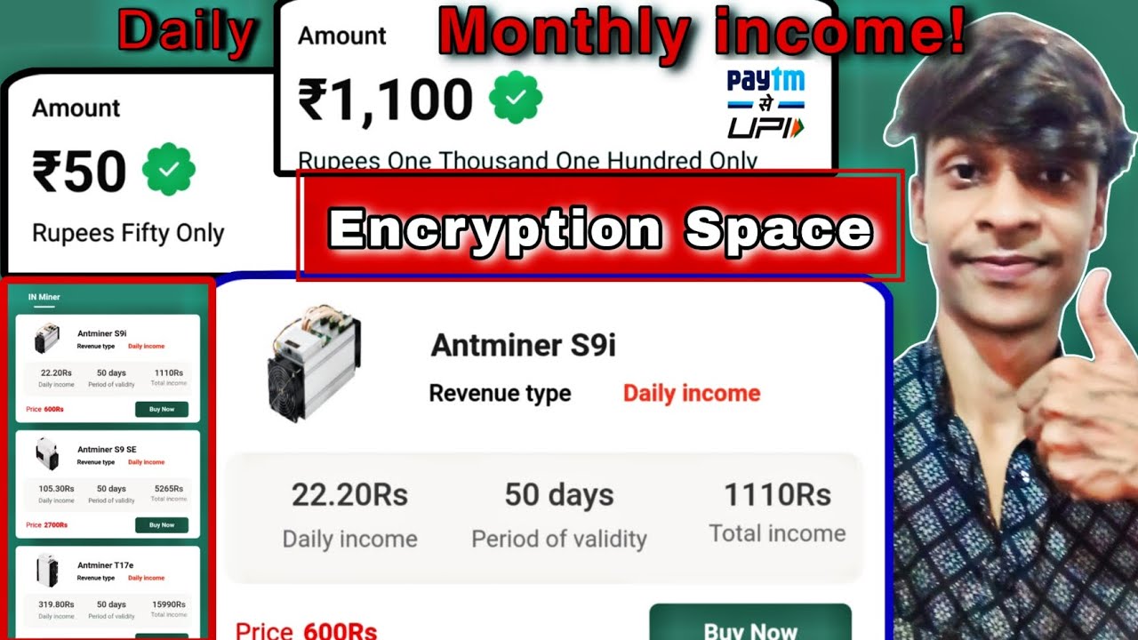 Encryption Space mining Real Or Fake | Encryption Space mining Earning App | Paise kaise kamaye