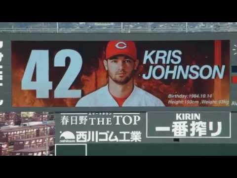 2015年3月28日　カープスタメン発表動画