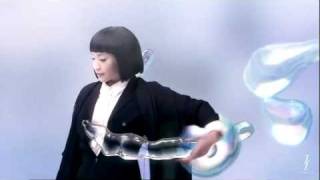 Chimei 07 Image - Follow 奇美07形象 ID-追逐