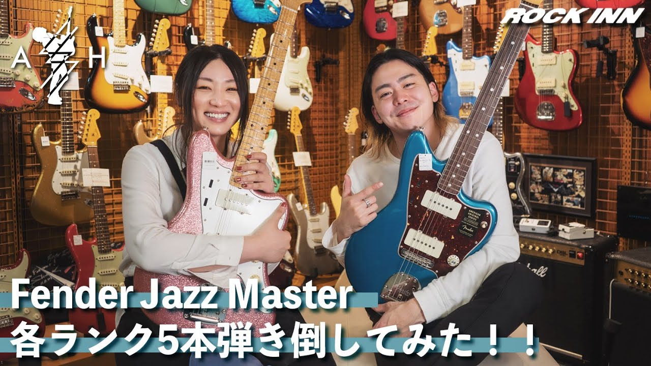 ⭐︎ハードレリック ジャズマスターシェイプ/P-90タイプ×フローティングトレモロ ⭐︎ハードレリック ジャズマスターシェイプ/P-90タイプ