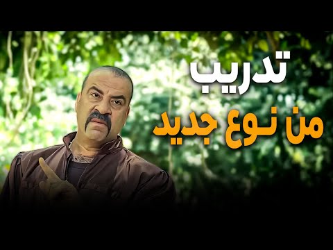 اللمبي مدرب الجيش الجديد هتموت من الضحك مع اللمبي