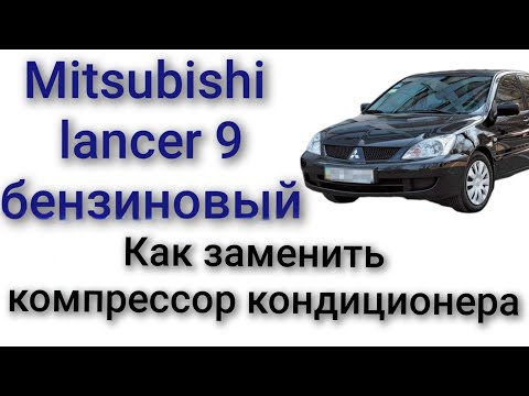 Видео на YouTube