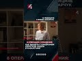 Почему родители вынуждены покупать жизненно важное питание сами?