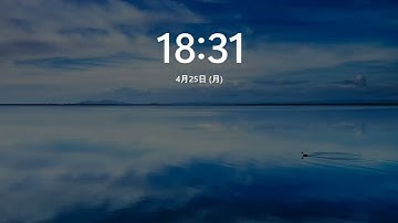 Windows 11 に WSL 2 をインストールする