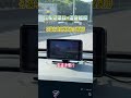 #行车记录仪 #中控屏 #汽车用品 #哨兵模式#行车记录仪怎么选