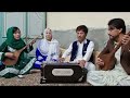 Song fatima khan jawadi  and talib rahmani gulab haidari       