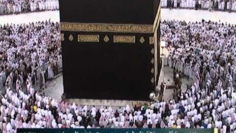 الشيخ / خالد الغامدى تلاوة من سورة هود .:.