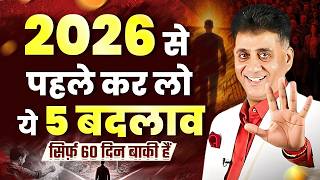 5 Numerology Secrets to Purify Karma in 2026