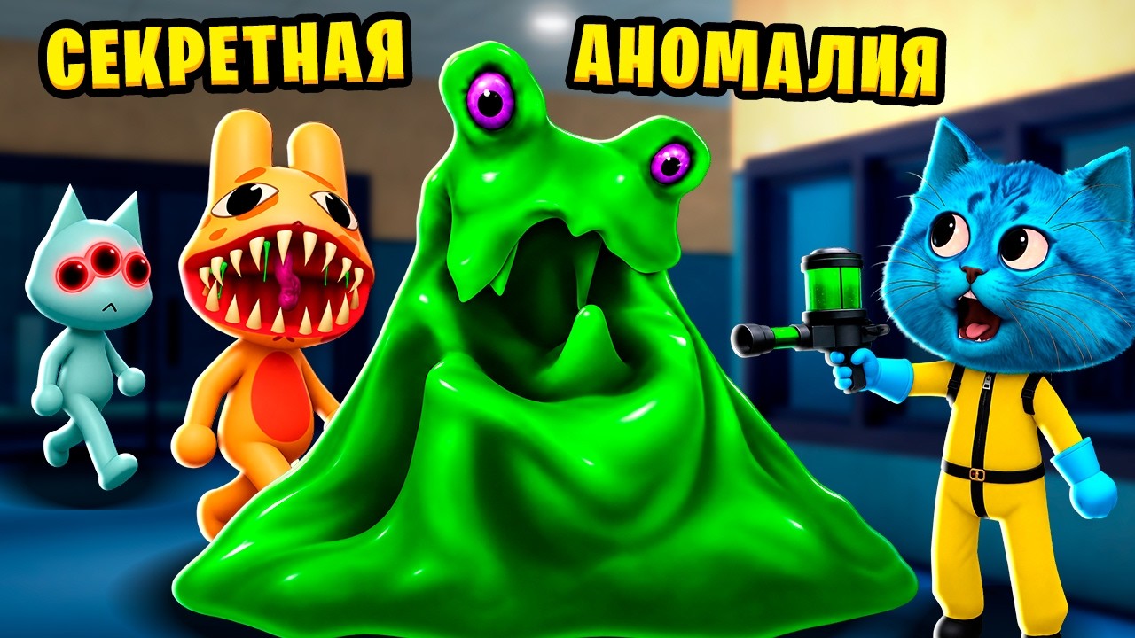 Latest Title & Thumbnail
