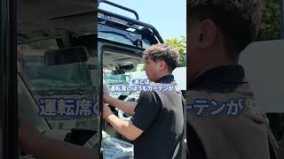 【幻のエブリイ特注車】理想詰め込みジムニー顔の軽キャンが反則すぎた...